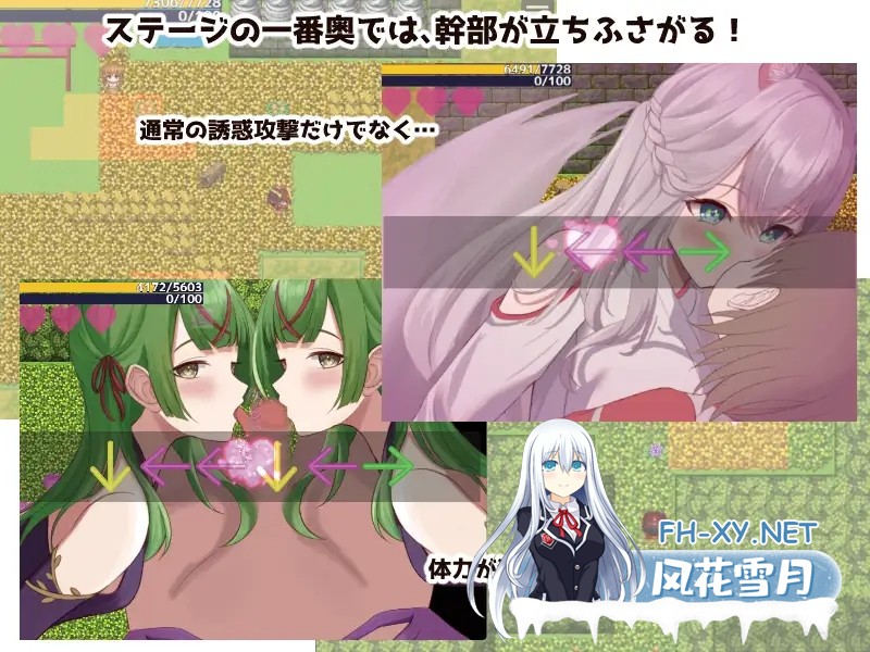 [RPG/AI汉化/色诱/足交/乳交][RJ01436955/ききはとの巣社团]英雄与秘密钥匙/ヒーローとひみつのカギ[PC/1.40G]-4.jpg