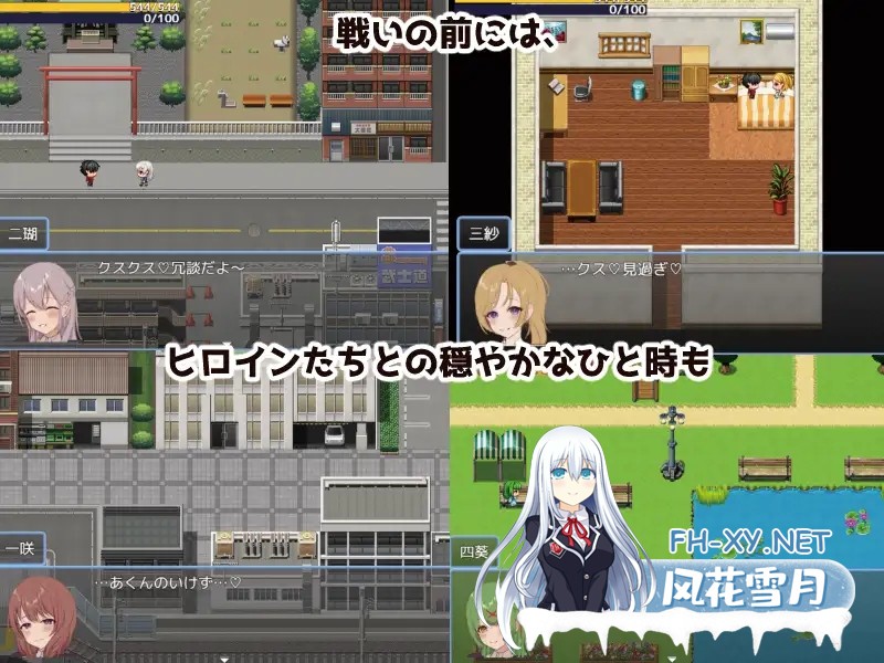 [RPG/AI汉化/色诱/足交/乳交][RJ01436955/ききはとの巣社团]英雄与秘密钥匙/ヒーローとひみつのカギ[PC/1.40G]-8.jpg