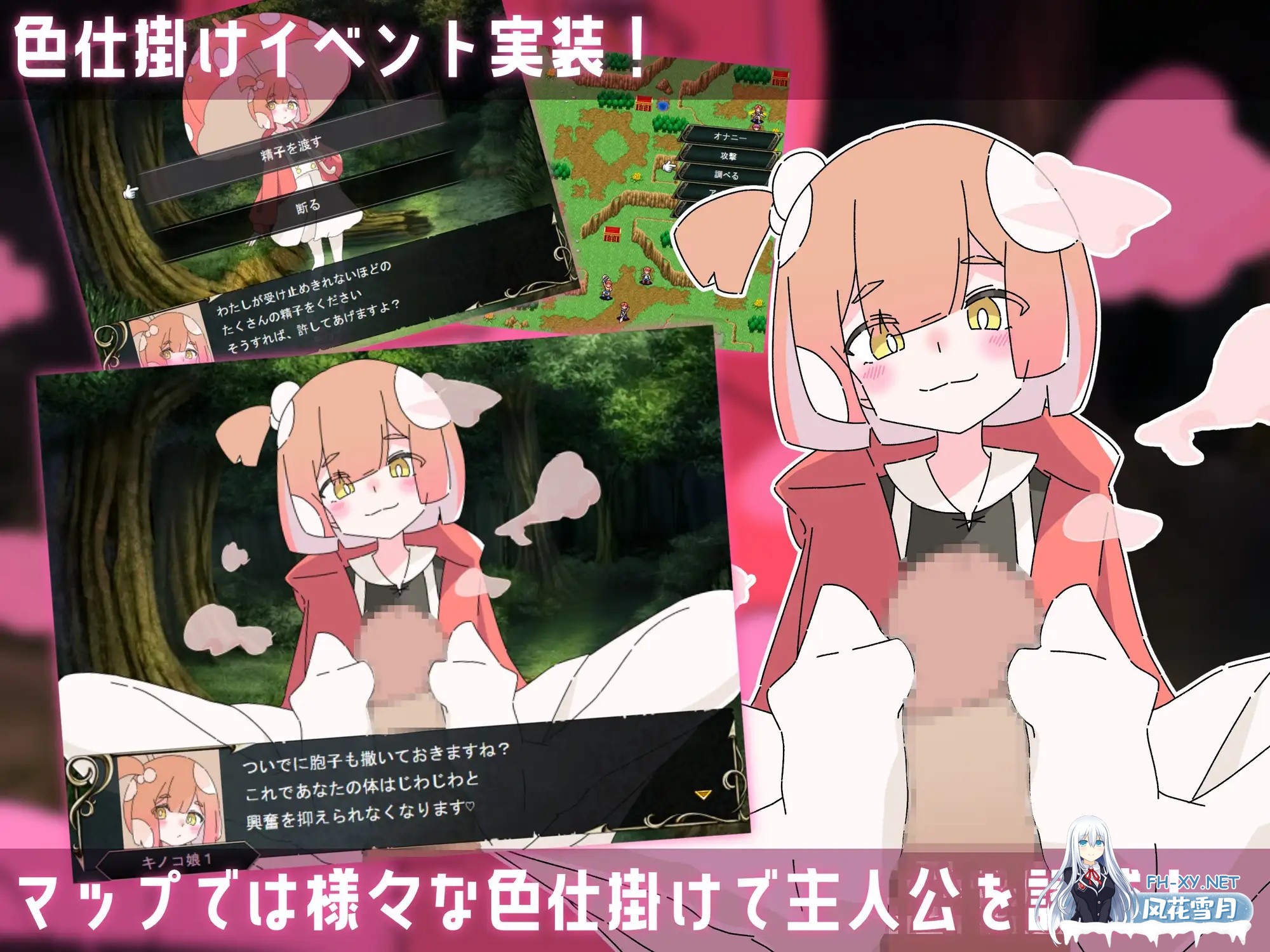 [SRPG/AI汉化/魅魔/足交/中出/口交/反向奸][RJ01397536/ロリマゾ生活社团]萝莉控受虐狂协奏曲～受虐狂、勇者与幼淫魔～/ロリマゾ協奏曲～マゾと勇者...-2.jpg