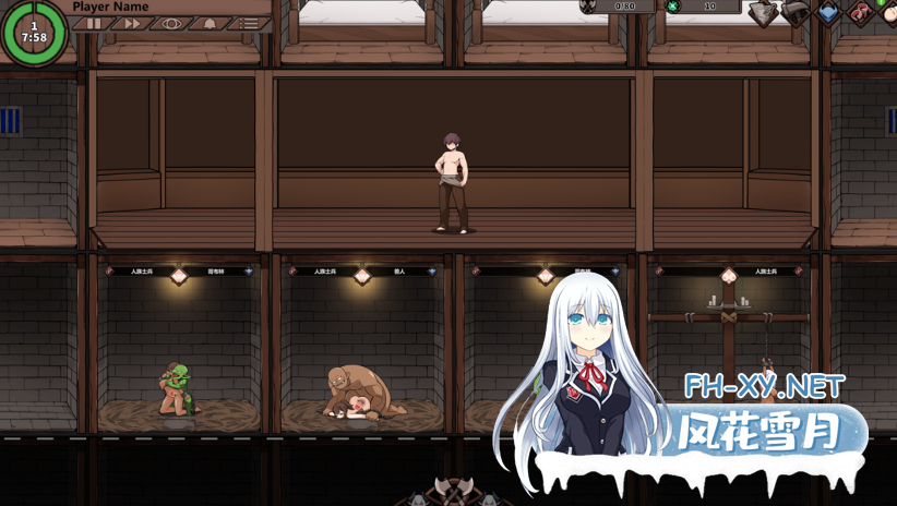 PC[模拟经营像素互动SLG]怪物黑市作者新作~ProjectR V0.6官中动态体验版[400M]-4.png