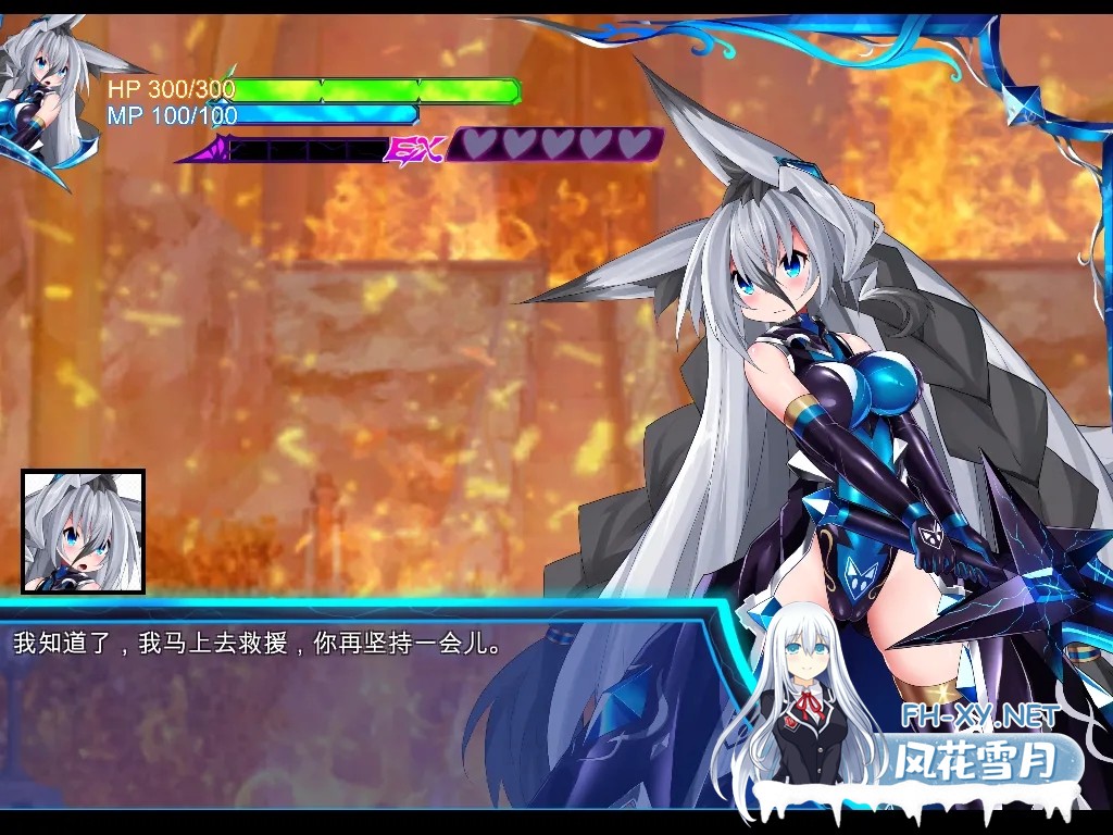 [日系SLG大作/汉化/恶堕/PC]怪物深渊 怪兽深渊 Monsters Abyss Ver3.3+RenpyThief游戏一键汉化工具[7.72G/CV]-3.jpg