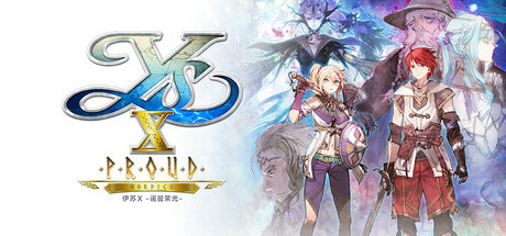 [大作日式RPG/中文] 伊苏X -诺曼荣光-/Ys X: Proud Nordics Build.19669036|整合DLCs 官方中文 [16G/全CV]-1.jpg