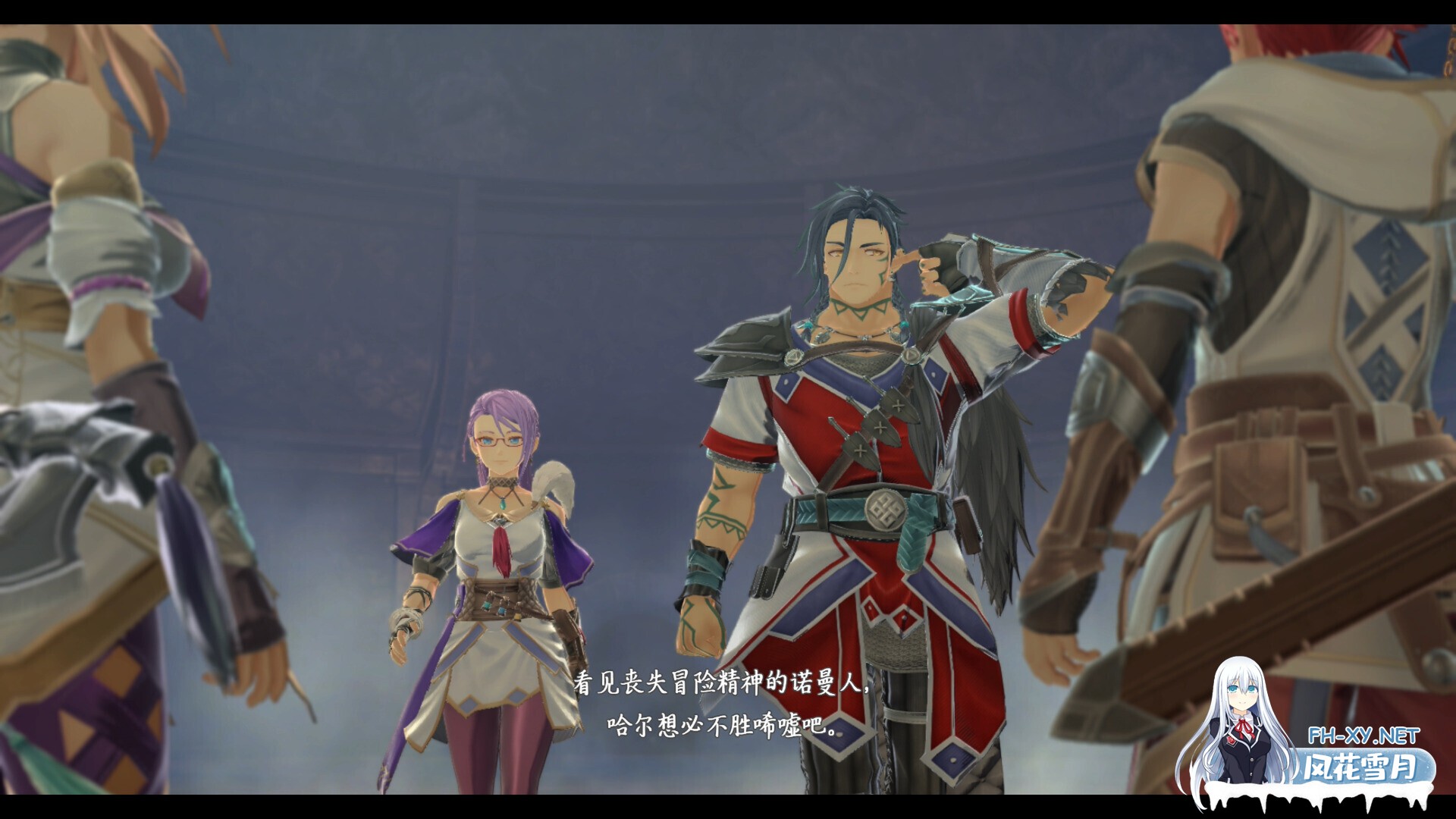 [大作日式RPG/中文] 伊苏X -诺曼荣光-/Ys X: Proud Nordics Build.19669036|整合DLCs 官方中文 [16G/全CV]-5.jpg
