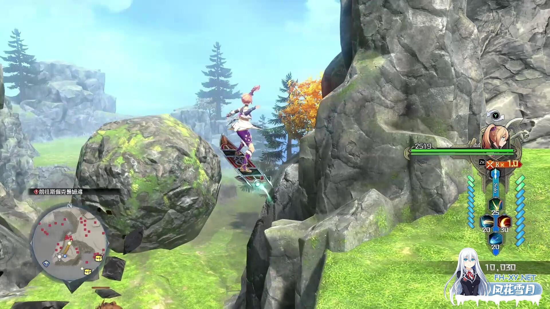 [大作日式RPG/中文] 伊苏X -诺曼荣光-/Ys X: Proud Nordics Build.19669036|整合DLCs 官方中文 [16G/全CV]-3.jpg