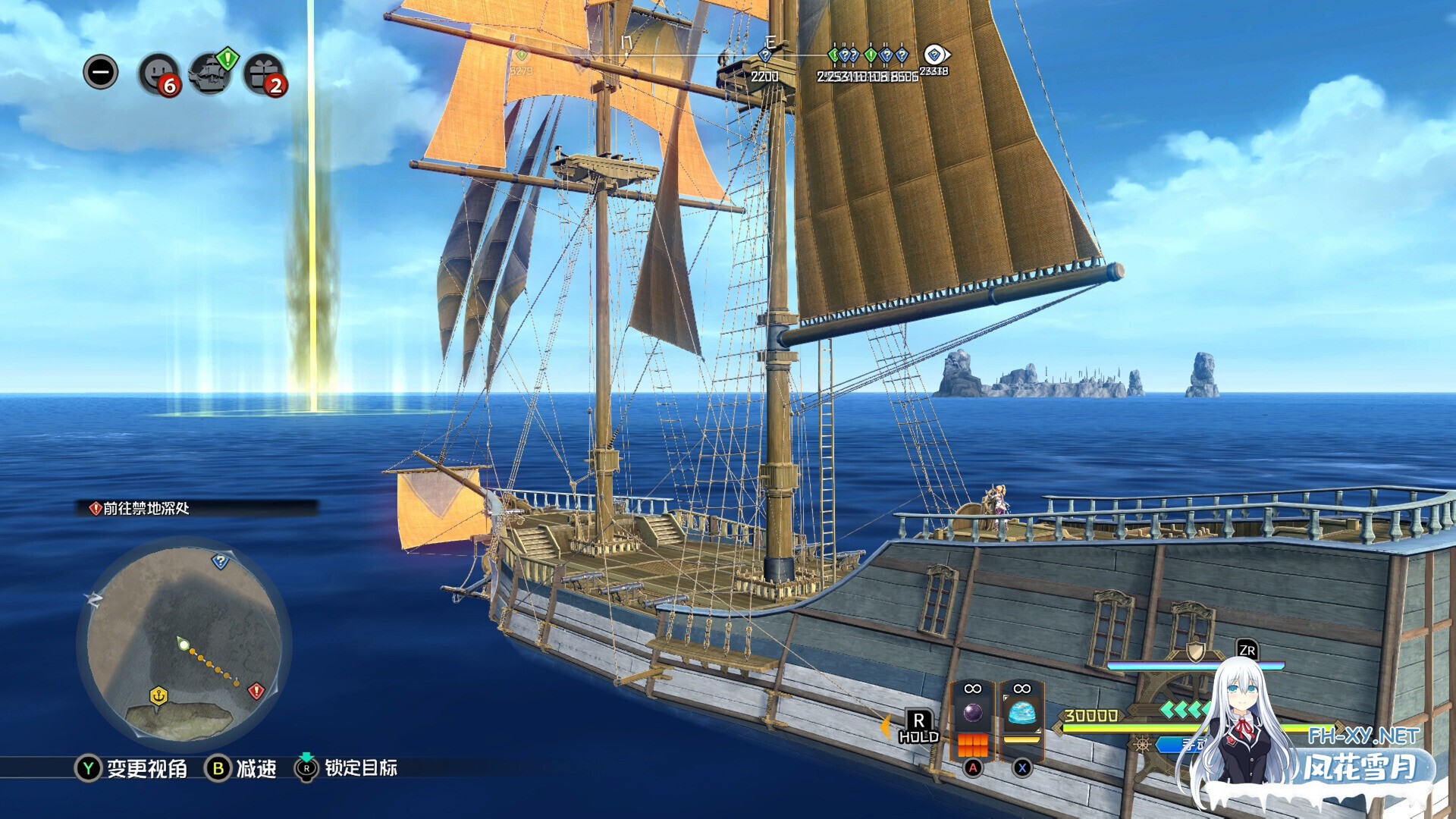 [大作日式RPG/中文] 伊苏X -诺曼荣光-/Ys X: Proud Nordics Build.19669036|整合DLCs 官方中文 [16G/全CV]-6.jpg