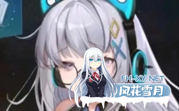 [绅士游戏/单机破解/全内容] 色色绅游:星陨计划 v1.3.0.101981 全剧情全事件本地单机破解版 官方中文 [17.5G/新作/全CV]-2.jpg