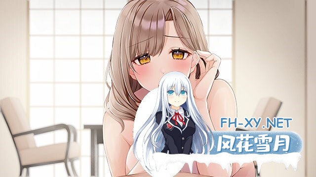 [ADV/AI汉化/PC] 比昨日更成熟的治愈系温泉之旅 昨日より大人になるイキ抜き温泉旅 [1.09G]-4.jpg