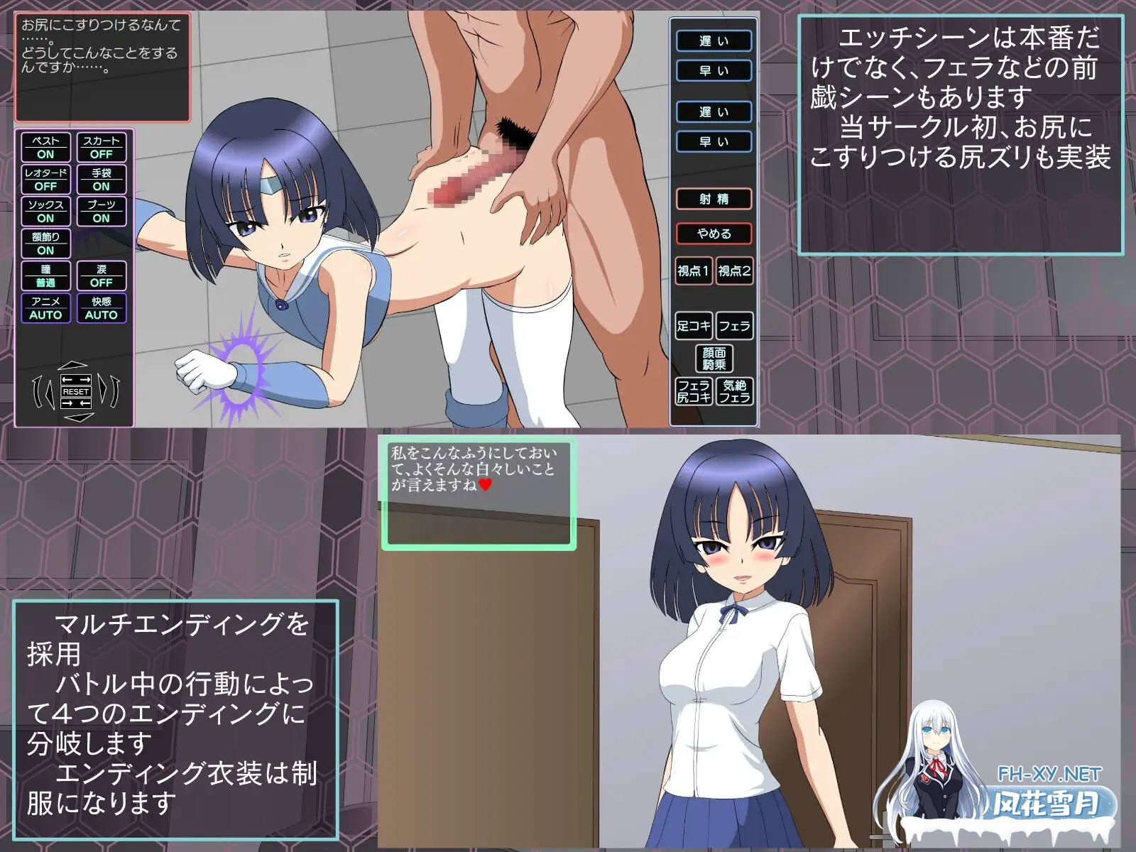 [SLG/AI汉化/触摸/战斗H/中出/处女][RJ01458850/JSK工房社团]退魔少女美琴/退魔少女ミコト[PC/1.4G]-1.jpg