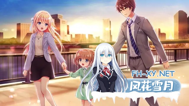 [ADV/汉化/2D/动态/更新][VJ013405/tone work's]在月之彼岸邂逅~甜蜜的夏日彩虹~/月の彼方で逢いましょう SweetSummerRainbow[PC/4.2G]-2.jpg
