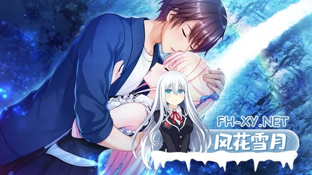 [ADV/汉化/2D/动态/更新][VJ013405/tone work's]在月之彼岸邂逅~甜蜜的夏日彩虹~/月の彼方で逢いましょう SweetSummerRainbow[PC/4.2G]-3.jpg