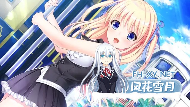 [ADV/汉化/2D/动态/更新][VJ013405/tone work's]在月之彼岸邂逅~甜蜜的夏日彩虹~/月の彼方で逢いましょう SweetSummerRainbow[PC/4.2G]-4.jpg