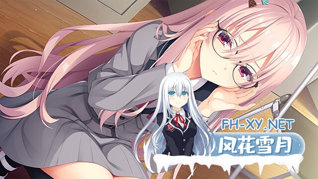 [ADV/AI汉化/制服/2D]青柠星光·柠檬果酱/ライムライト・レモネードジャム[体验版][PC/1.60G]-3.jpg