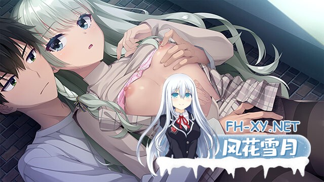 [ADV/AI汉化/制服/2D]青柠星光·柠檬果酱/ライムライト・レモネードジャム[体验版][PC/1.60G]-18.jpg