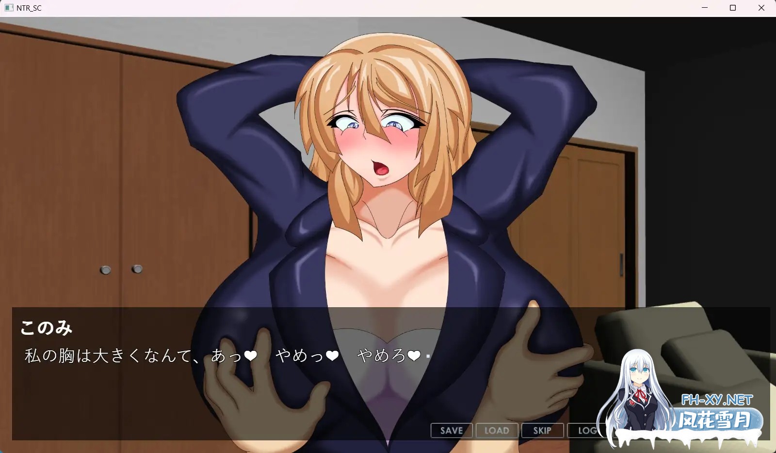 [ADV/机翻+AI文本/NTR/中出/乳交/口交/淫乱/巨乳][RJ01179300/わんきるたいむ社团]被NTR潜入调查～身为恋人间谍的沉沦肉欲任务～/寝取られ潜入調査 ～...-4.jpg