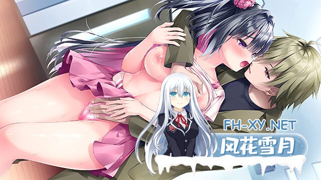 [ADV/AI汉化/巨乳/口交/自慰]星光BLUE～从小一起长大的推的女儿在不知不觉中被开发了～/スターライトBLUE～幼なじみで推しの娘が知らないうちに...-2.jpg