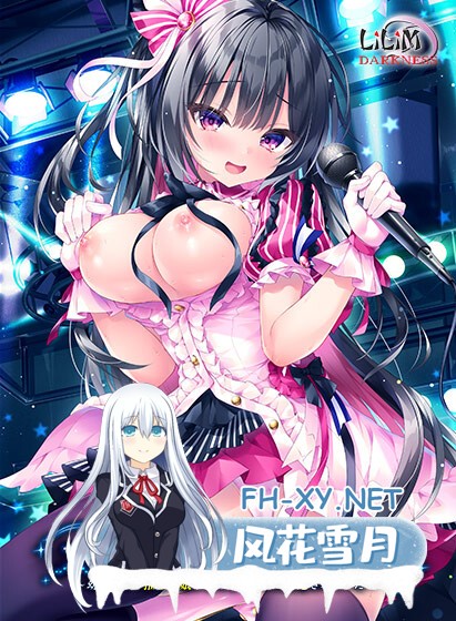 [ADV/AI汉化/巨乳/口交/自慰]星光BLUE～从小一起长大的推的女儿在不知不觉中被开发了～/スターライトBLUE～幼なじみで推しの娘が知らないうちに...-5.jpg