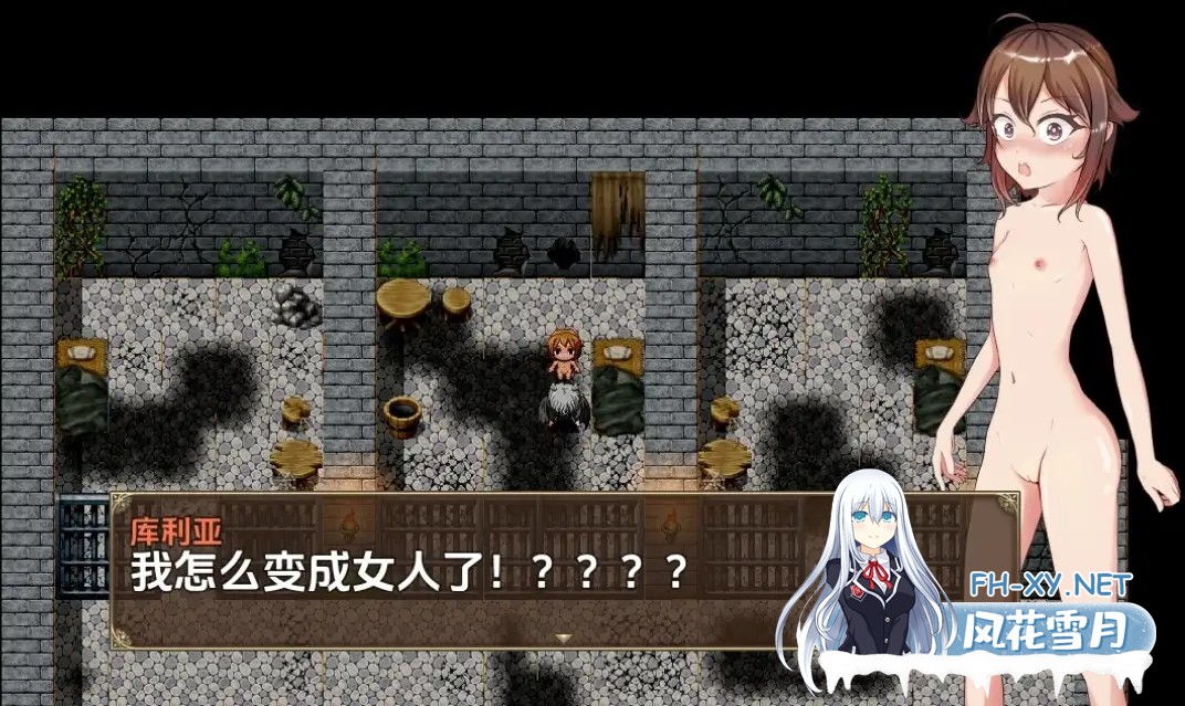[RPG/汉化/萝莉/羞耻/制服/2D][RJ352790/いずれ菖蒲か杜若社团]TS少女的逆袭/TS少女の成り上がり[PC+安卓/400M]-2.jpg