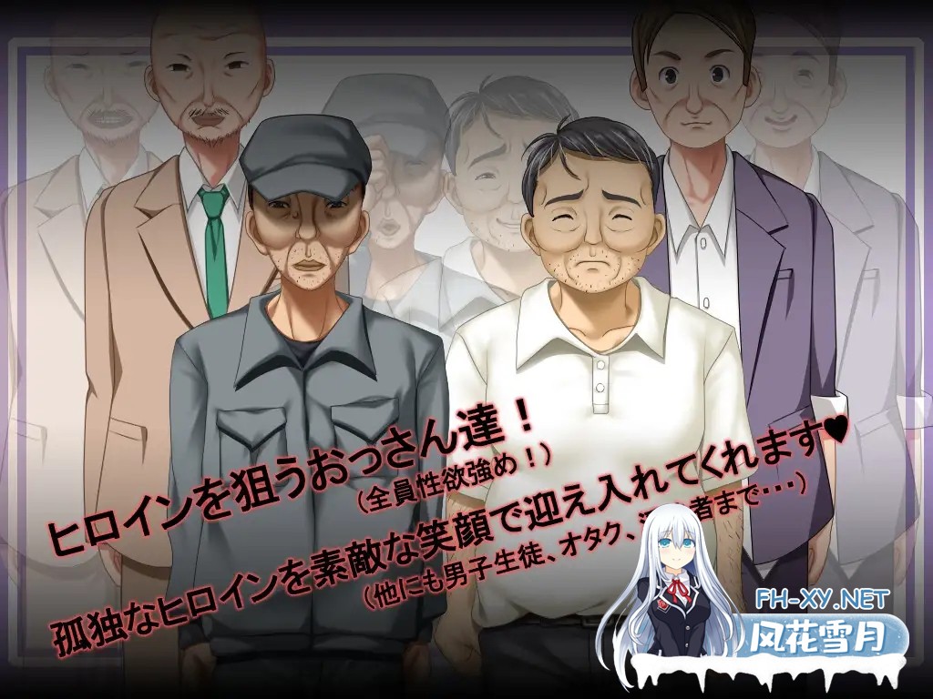 [RPG/机翻+AI文本/中出/羞辱/自慰/露出/多P][RJ01408975/kkkk社团]花蕾绽放之时/蕾が開花する時[PC/3.50G]-2.jpg
