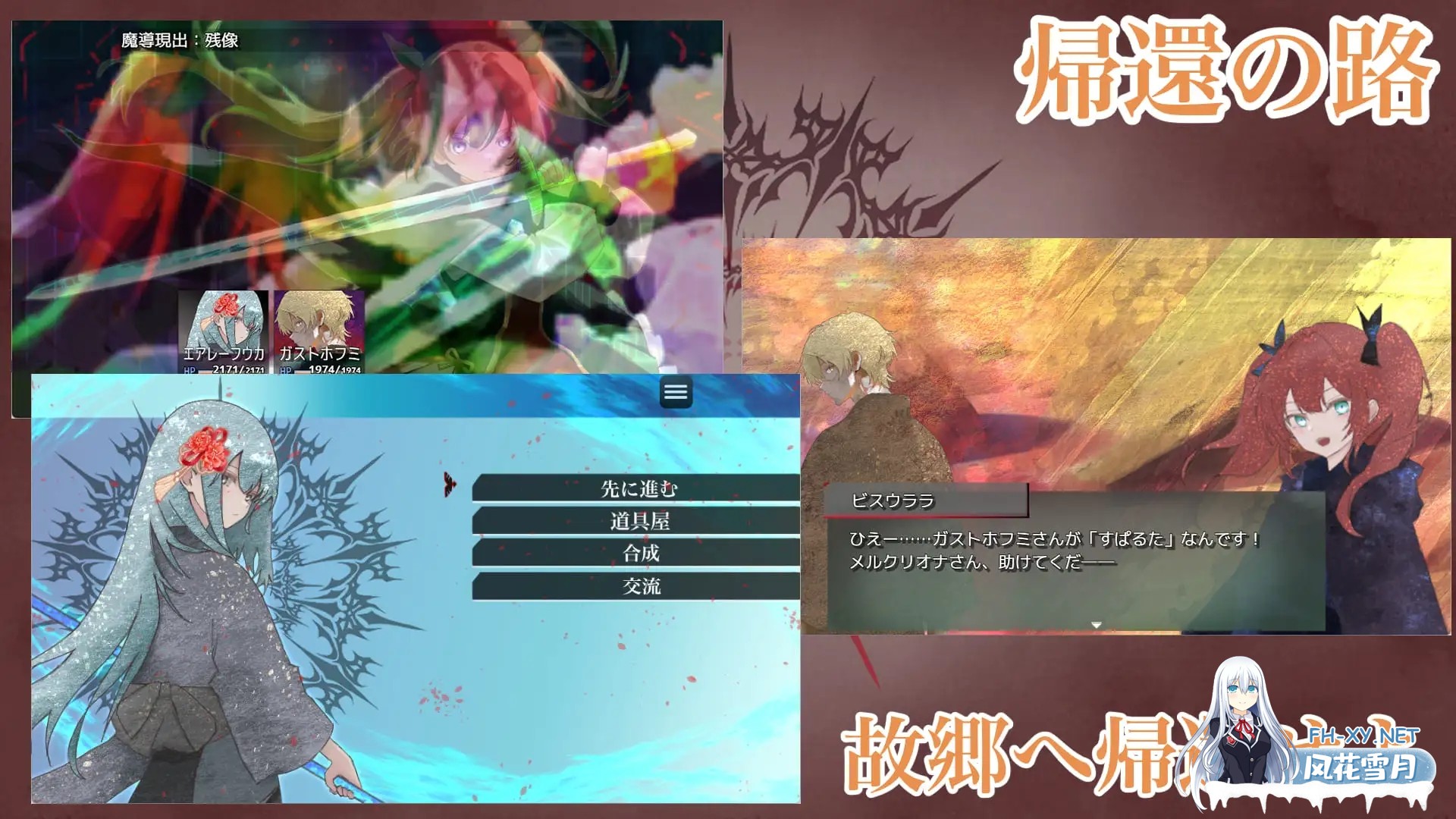 [RPG/AI汉化/奇幻/口交/反向奸][RJ01445802/こまごめドラゴン社团]混沌之子/カオスのおとしご[+作弊码][PC+安卓/1.90G]-9.jpg