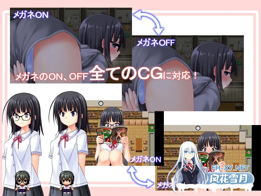 [RPG/AI汉化/中出/羞辱/自慰/露出/多P][RJ01408975/kkkk社团]花蕾绽放之时/蕾が開花する時[+作弊码][PC+安卓/3.50G]-5.jpg