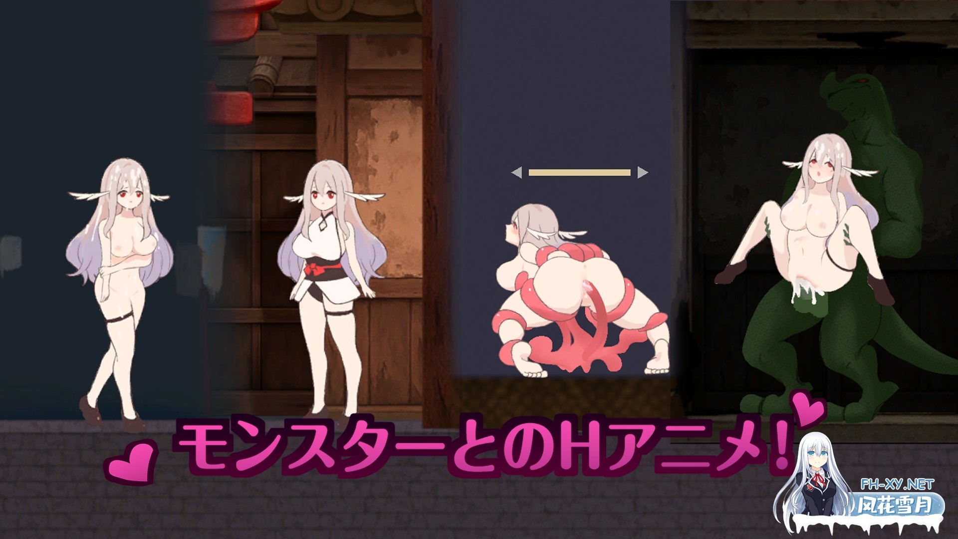 [SLG/官中]地下鬼城逃出生天/地下鬼城からの脱出 官方中文版[PC/800M]-4.jpg