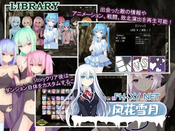 [3D/机翻/PC] 贪婪地牢- debuff卡与异常状态百出的男角专用牌组构建型Roguelite游戏 v1.201 [3.86G]-3.jpg