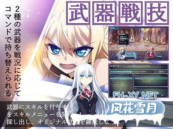 [精品大作RPG/汉化/动态]那之后，再也没有人看到勇者的身影/その後、勇者の姿を見た者はいない V1.20 AI汉化版[PC/4.6G]-2.jpg
