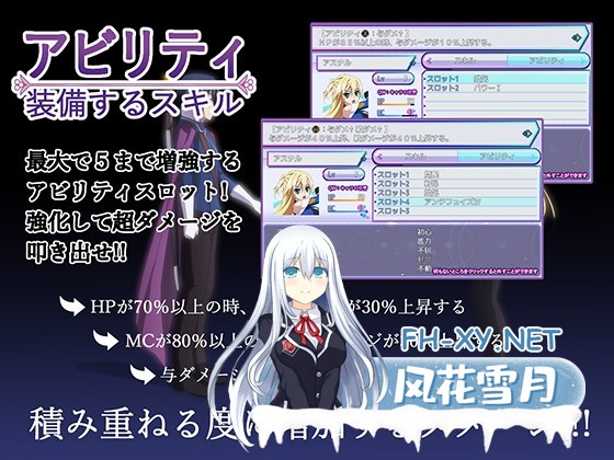 [精品大作RPG/汉化/动态]那之后，再也没有人看到勇者的身影/その後、勇者の姿を見た者はいない V1.20 AI汉化版[PC/4.6G]-3.jpg