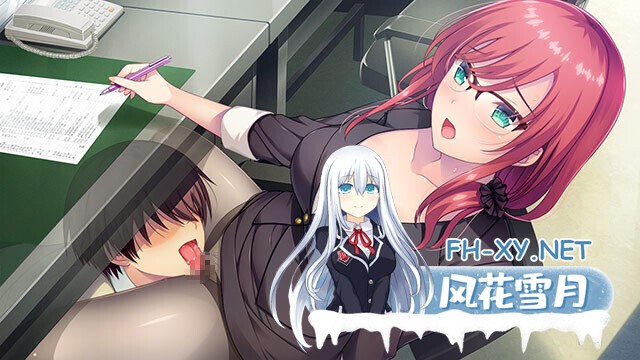 [ADV/AI汉化/巨乳/乱交/2D]弟弟君，你将被宠爱99个小时~/弟くんチョー好き９９時間甘えなさい[PC/1.3G]-11.jpg