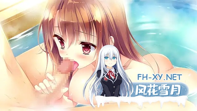 [ADV/汉化/大小姐/同居/情侣][VJ014807/ensemble]恋慕之心的交织方式 ～愿交织的思念永恒～/恋する気持ちのかさねかた～かさねた想いをずっと[PC/5.14...-4.jpg