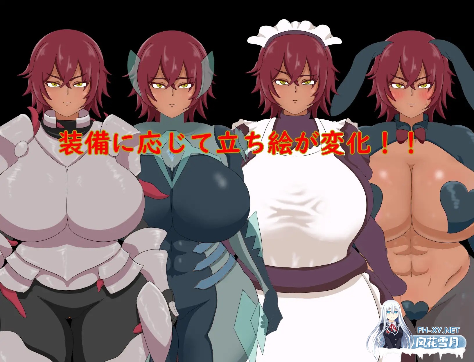 [RPG/AI汉化/纯爱/肛交/巨乳][RJ01275842/えるぶ社团]战士希斯与变态装备/戦士ヒースと変態鍛冶師[PC+安卓/800M]-3.jpg