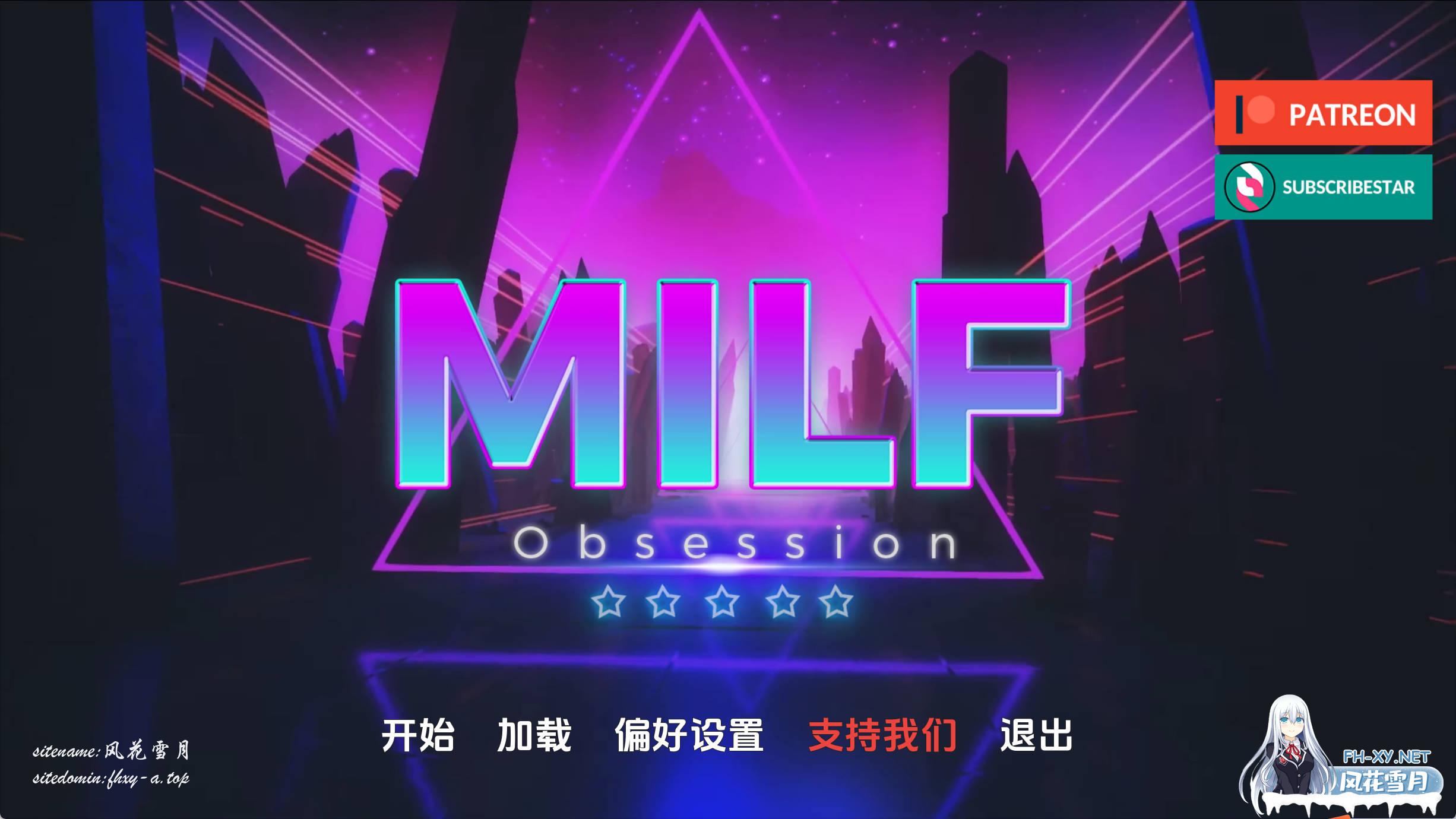 熟女痴迷v0.1.4.jpg