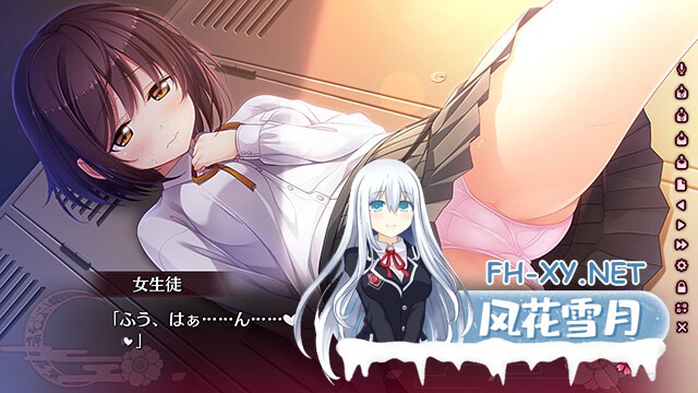 [ADV/AI汉化/巫女/恋愛/乱交/百合]下流的意外事件：思影/オモカゲ 〜えっちなハプニング！？ なんでもどんとこい！〜[+付存档][PC+安卓/3G]-4.jpg