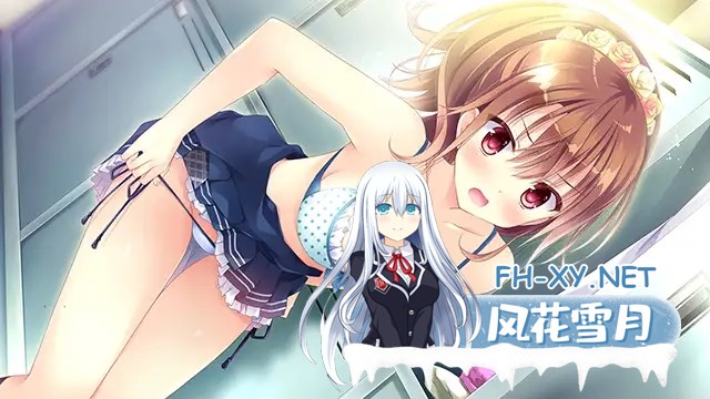 [ADV/汉化/大小姐/制服/2D][VJ014806/ensemble]恋慕之心的交织方式/恋する気持ちのかさねかた[PC/5.14G]-11.jpg