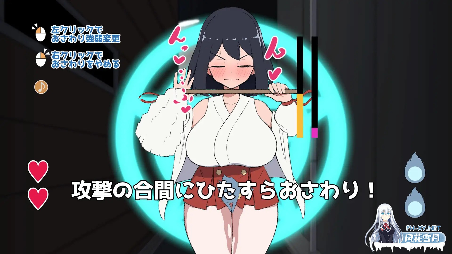 [SLG/机翻/触摸/淫叫/巨乳][RJ01441080/十色亭社团]对决！（自称）关西第一美少女除灵师 VS 最强超级变态骚扰幽灵/対決！(自称)関西イチの美少女除...-2.jpg