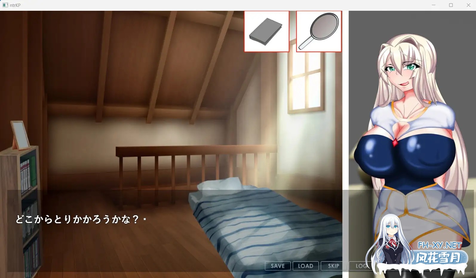 [ADV/机翻+AI帮我/NTR/手交/中出/乳交][RJ01018296/わんきるたいむ社团]被NTR堕落的公主～高贵的她已遭玷污～/寝取られ堕落ヒメ 〜高貴な彼女は使用済...-4.jpg