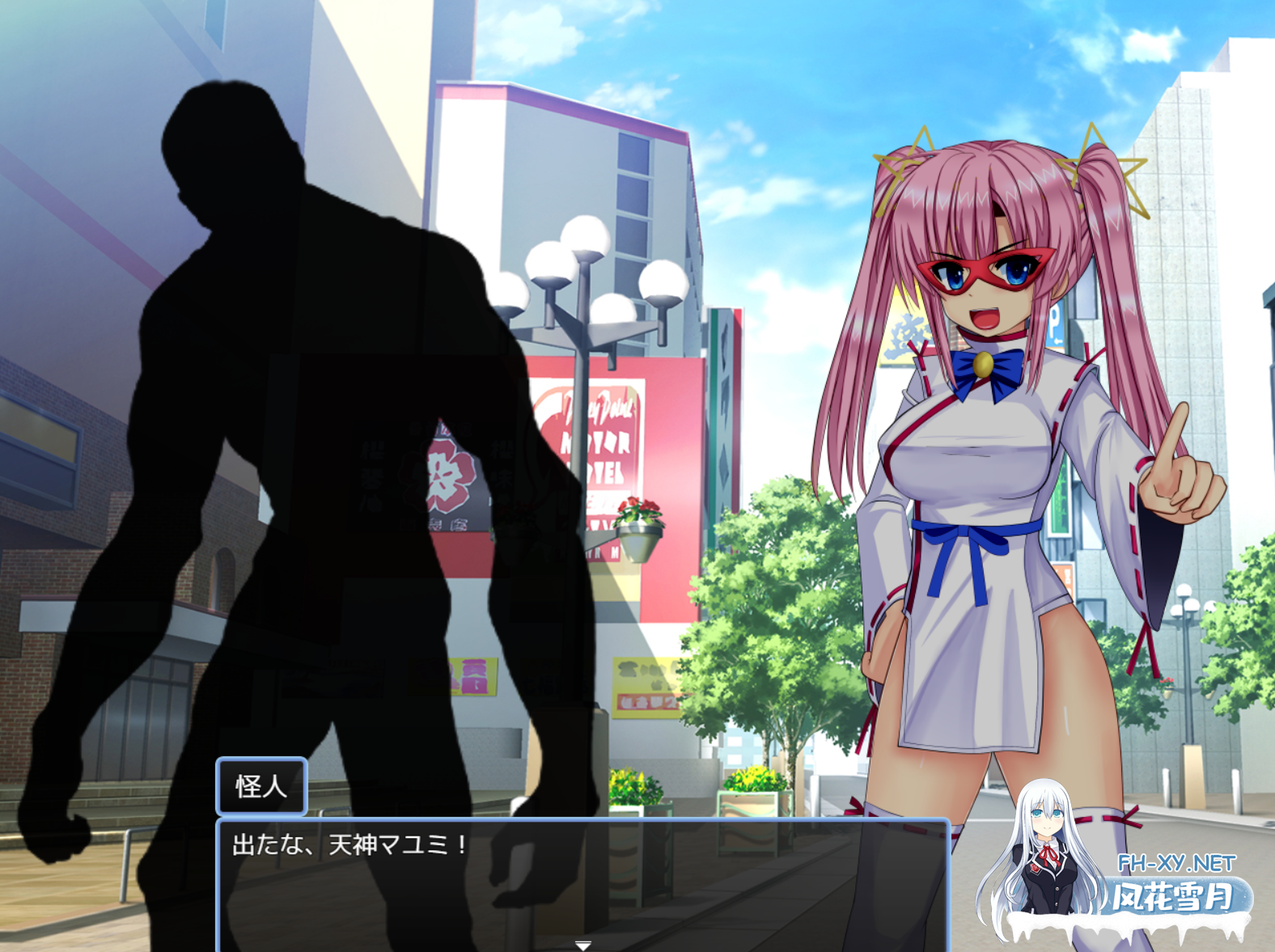 [ADV/机翻+AI文本/怀孕/巨乳/西瓜肚][RJ01036605/ルさんちまん社团]正义执行！耻辱的魔法巫女 天神真弓/正義執行! 恥辱の魔法巫女 天神マユミ[+自带...-3.png