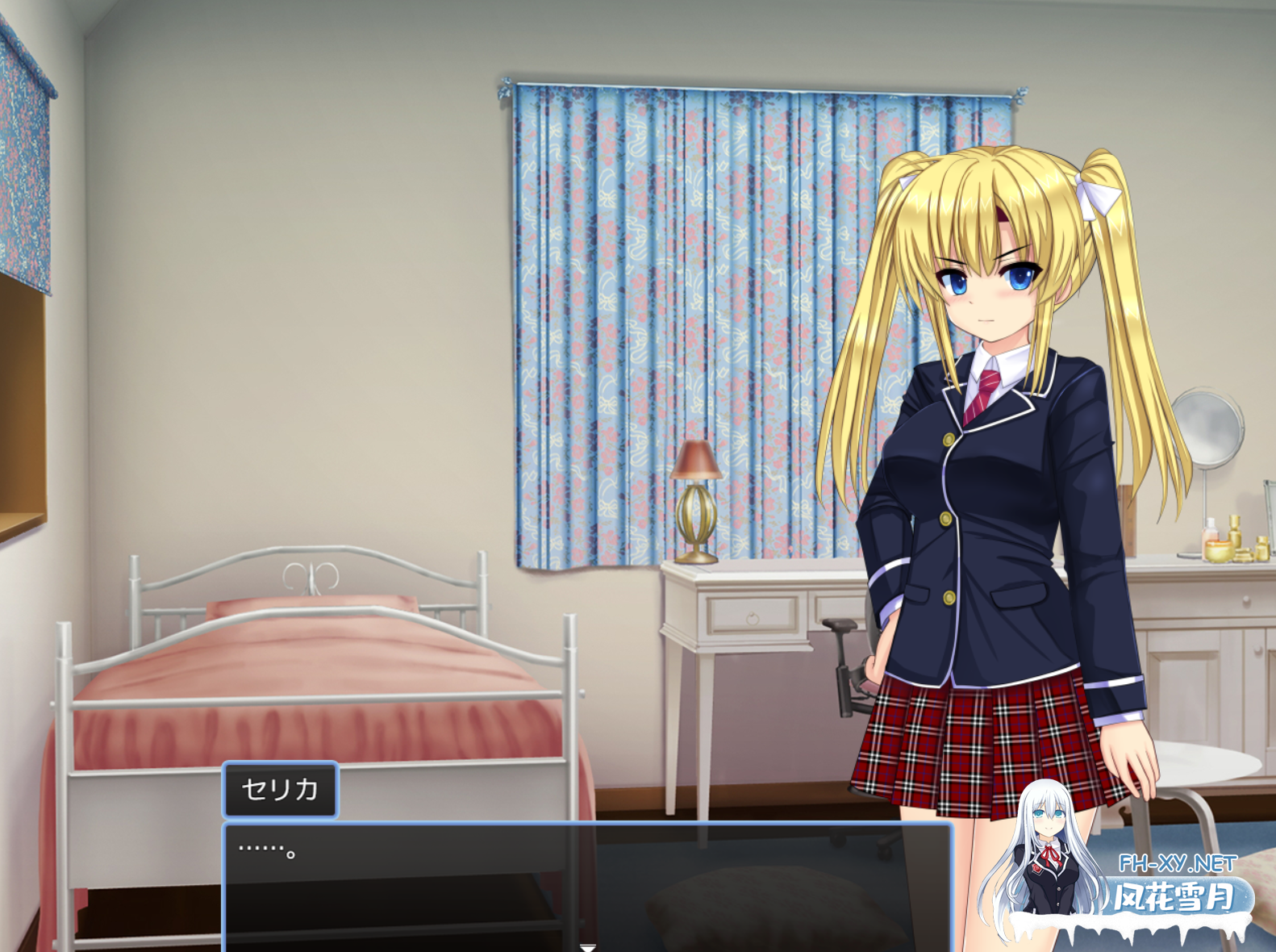 [ADV/机翻+AI文本/怀孕/巨乳/西瓜肚][RJ01036605/ルさんちまん社团]正义执行！耻辱的魔法巫女 天神真弓/正義執行! 恥辱の魔法巫女 天神マユミ[+自带...-4.png
