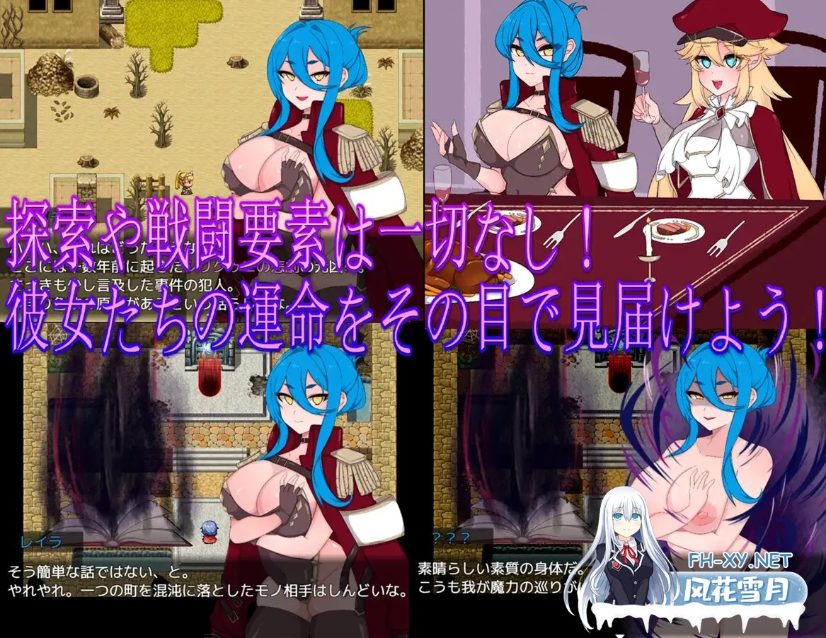 [RPG/AI汉化/机械X/巨乳][RJ01246469/クラヤミノソラ社团]不良召唤～堕落与反省之章～/Bad Calling～堕落と反省の章～[Ver1.0][PC+安卓/2.5G]-2.jpg