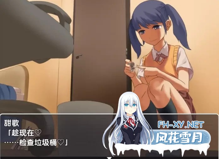 　PC+安卓[NTR乱伦RPG]妹妹去勾起哥哥欲望的诱惑游戏V1.0~内嵌AI汉化[900M]-1.png
