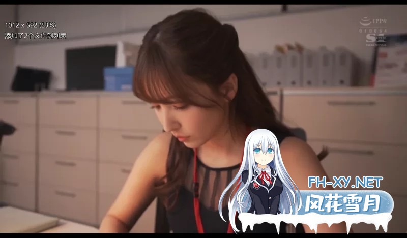 PC[亚洲风真人互动SLG动态调教]生命体Corpo Life~V0.19更新[18G]百度/迅雷/夸克/UC-2.png
