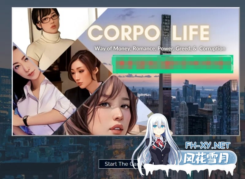 PC[亚洲风真人互动SLG动态调教]生命体Corpo Life~V0.19更新[18G]百度/迅雷/夸克/UC-8.png