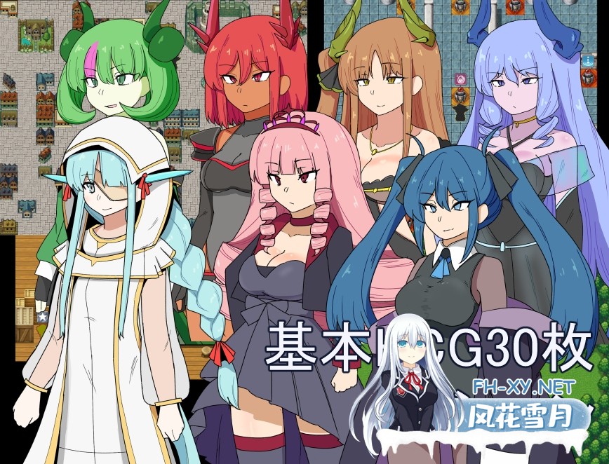 [RPG/汉化/2D]猎龙者与屠龙使命/狩人と竜退治 AI汉化版[PC/1.1G]-2.jpg