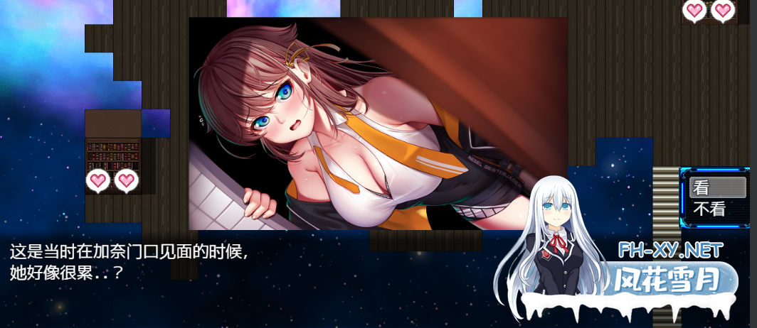 PC安卓+动画[女友出轨堕落被寝取RPG]零号羔羊 Motion Anime全CG存档+动画合集官中动态步兵[9.5G]百度/迅雷/夸克/UC-5.png