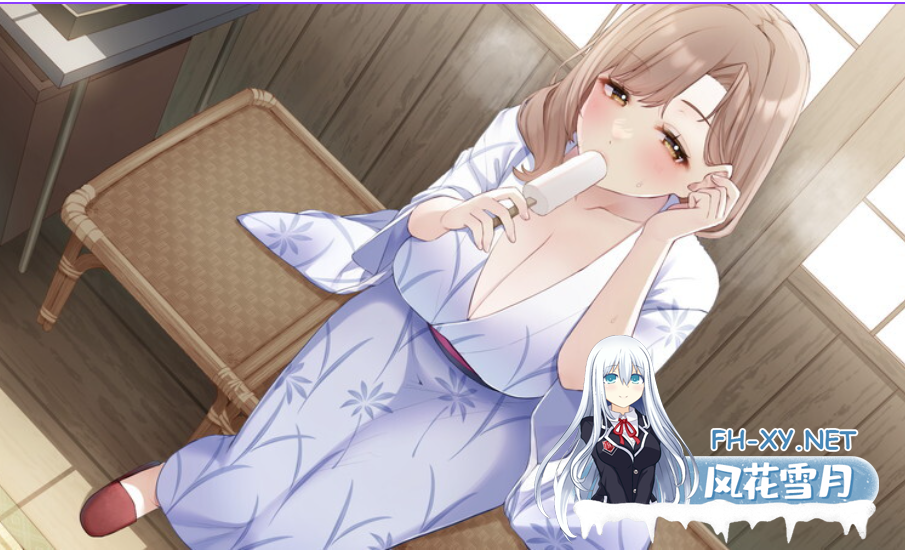　PC[巨乳熟妇拔作ADV]比昨日更成熟的尽兴温泉之旅 昨日より大人になるイキ抜き温泉旅~内嵌汉化版+全CG存档[1.2G]-2.png