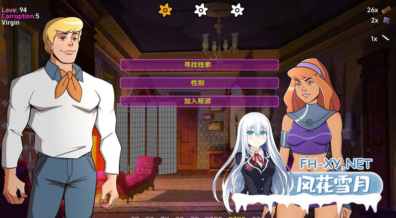 [SLG/2D/汉化/动态/更新]让我们分裂帮派/Lets Split Up Gang[Ver6 Alpha][双端/730M]-2.jpg