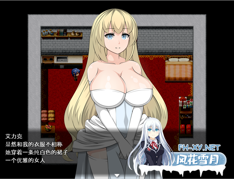 [RPG/机翻/NTR/巨乳/2D][RJ314598/Orange Piece社团]艾莉西娅公主/PrincessElicia[Ver1.01][PC/4G]-2.png