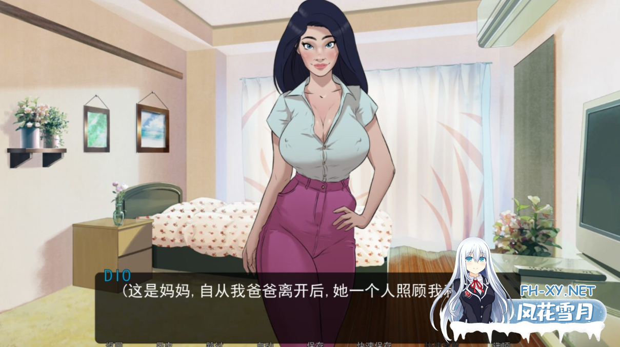 [SLG/汉化/3D/动态]催眠我的家人/Tamas Awakening[Ver1.0b][PC+安卓/1.3G]-2.png
