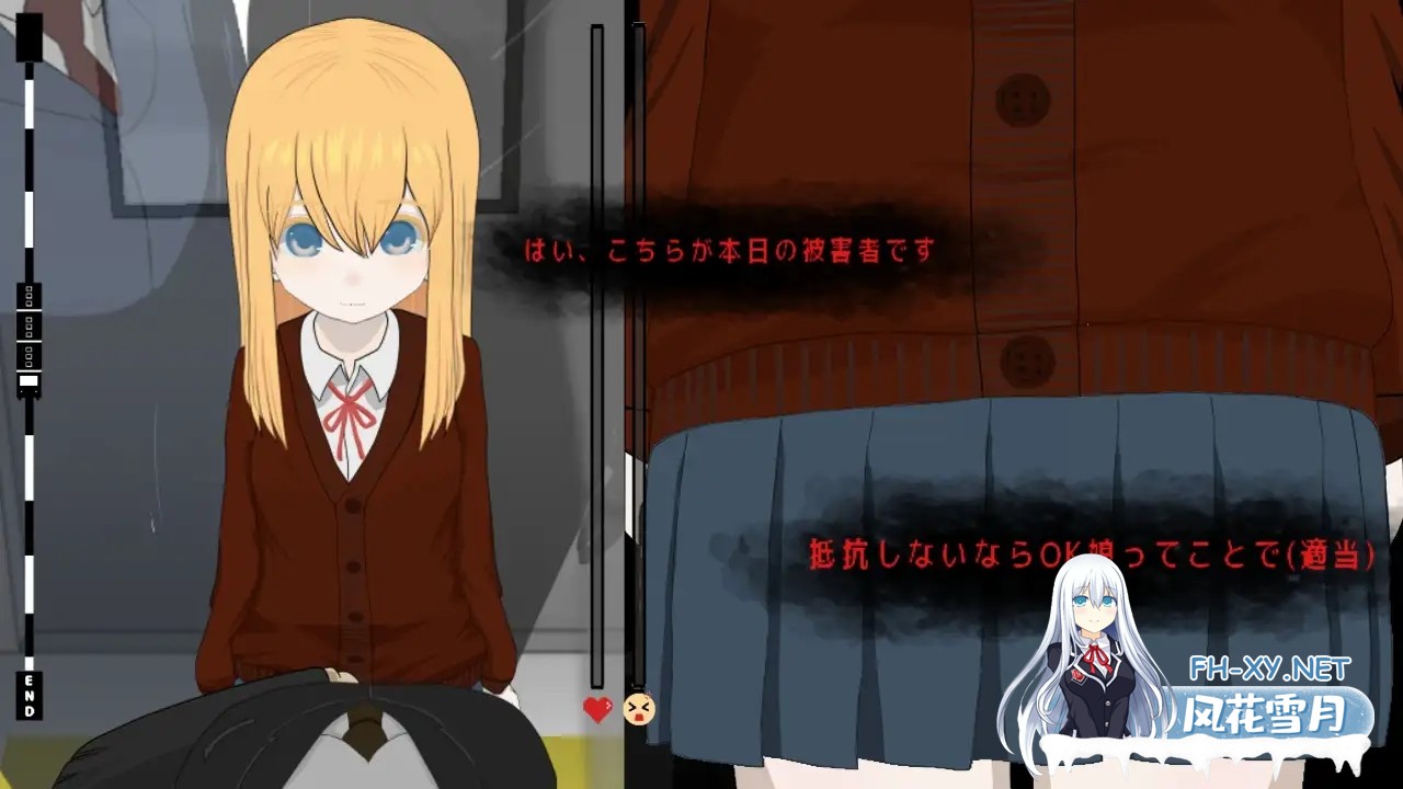 [SLG/生肉/触摸/中出/潮吹][RJ01460777/ななもげじげーじ社团]电车痴汉3！！归国子女篇.../電車de痴○3!!帰国子女に...[+作弊][PC/1.10G]-4.jpg