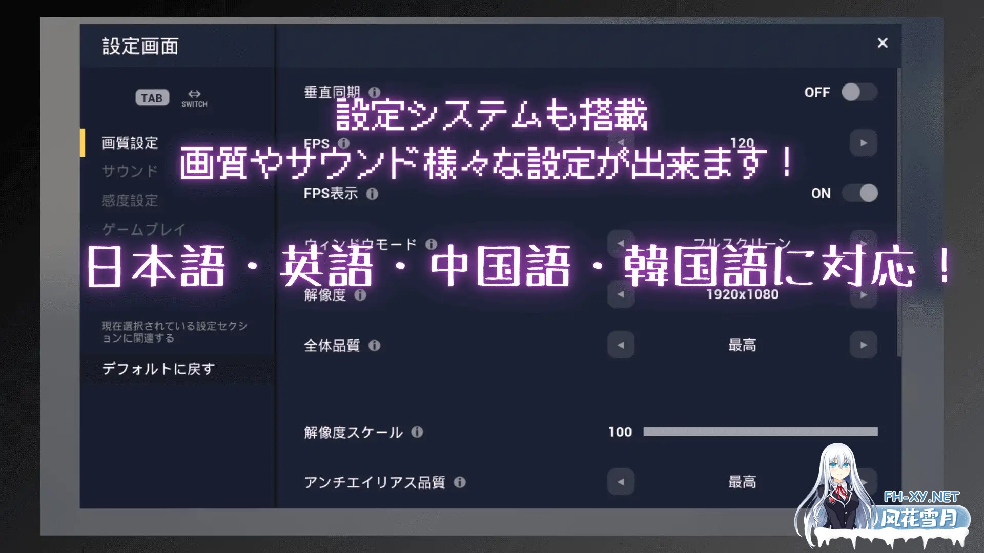 [3D/更新/中出/强X/DL官中][RJ01398155/MGS社团]竞争物种/競争種[Ver1.3][PC/1.70G]-2.jpg